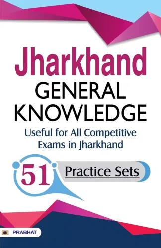 Jharkhand General Knowledge