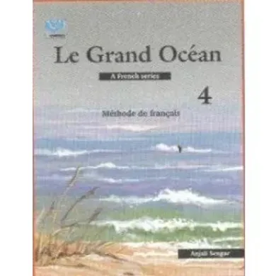 Fre-Le Grand Ocean-TB-04: Educational Book