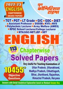 Tgt/pgt English Chapterwise (113 Sets) Solved Papers 10455+