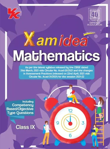 Xamidea Mathematics CBSE Class 9 Book (For 2022 Exam)