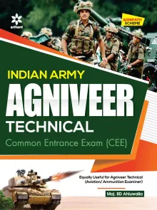 Indian Army AGNIVEER -Technical Guide (English)