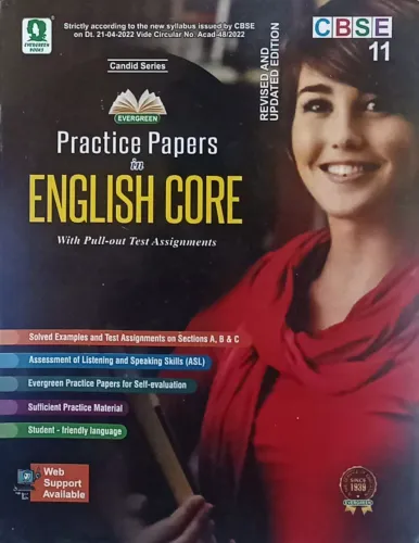 Practice Papers In English-11