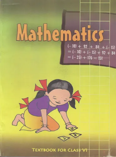 Mathematics Textbook For Class 6 