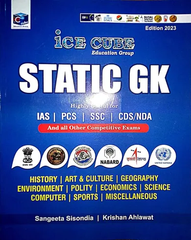Ice Cube Static G.k (E)