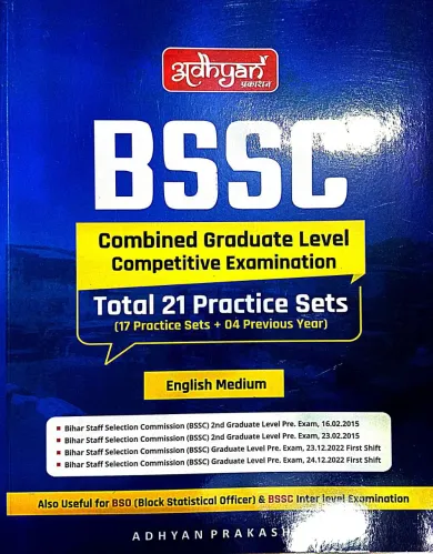 BSSC COMBINED GRADUATE (21 PRACTICE)-E