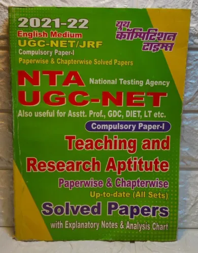 NTA Ugc-net Teaching And Research Aptitude Sp Paper-1