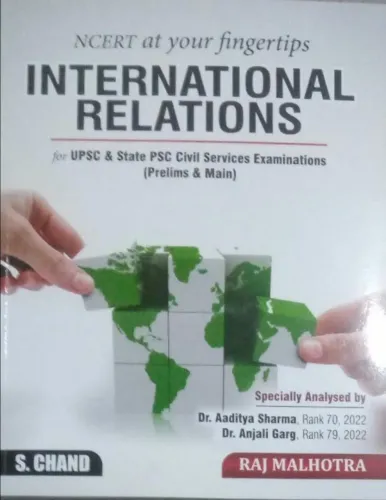 NCERT At Your Fingertips International Relations Latest Edition 2024