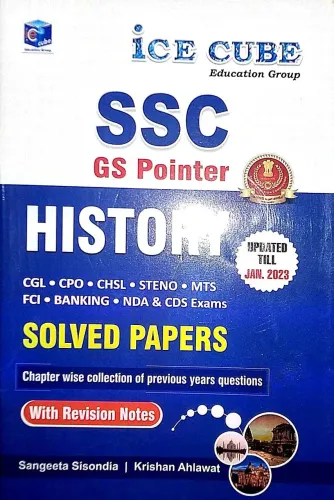 Ssc Gs Pointer History Solved Paper- {jan-23}