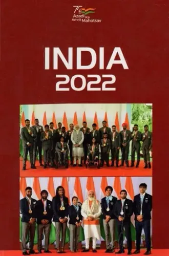 India 2022 (in English)