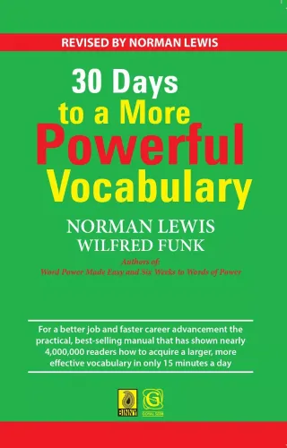 30 Days To More Powerful Vocabulary