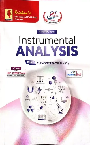 Instrumental Analysis ( Chemistry Practical-4)