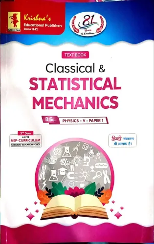 T/B Classical & Statistical Mechanics