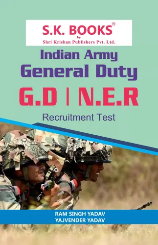 Indian Army Soldier GD (General Duty) NER Recruitment Exam Complete Guide English Medium 2021