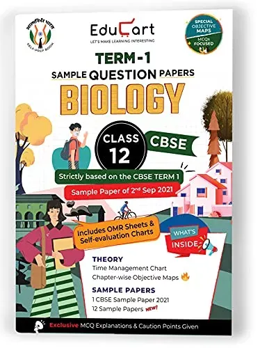 Educart CBSE Term 1 BIOLOGY Sample Papers Class 12 MCQ Book For Dec 2021 Exam (Based on 2nd Sep CBSE Sample Paper 2021) 