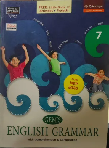 Gems English Grammar Class - 7