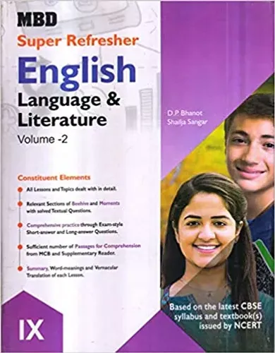 MBD Super Refresher Class 9 English(Language & Literature) Vol-1 & 2 