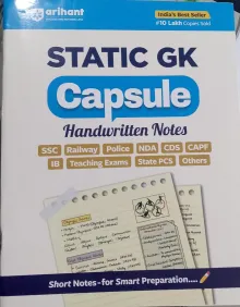 Capsule Handwritten Notes Static GK 2025