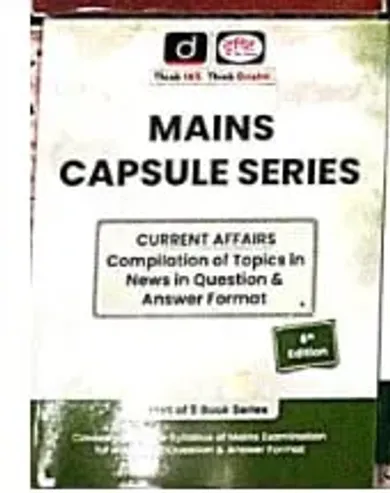 {Mcs-5} Current Affairs Compilation 6th Edi