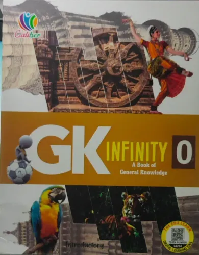GK Infinity- 0