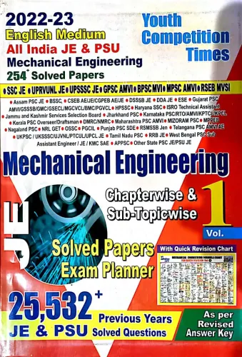 Je Mechanical Engineering -(e) Vol-1 25232+