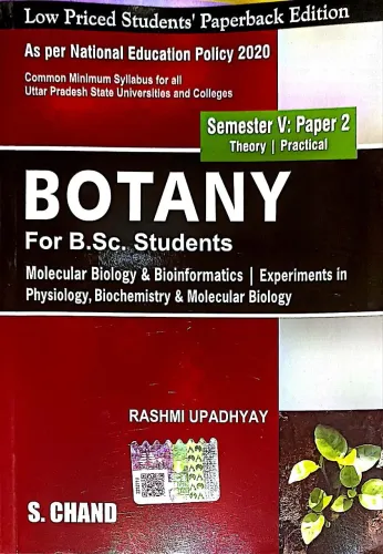 Botany For B.Sc. Students Semester-V Paper-2