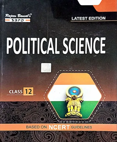 Political Science-12