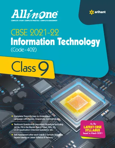 CBSE All In One Information Technology Class 9