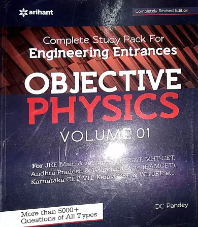 Objective Physics Vol-1 (Engineering)