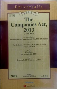 The Companies Act, 2013