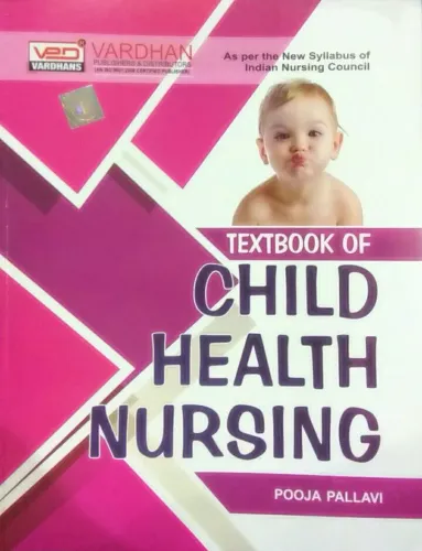 Textbook Of Child Health Nursing (e)