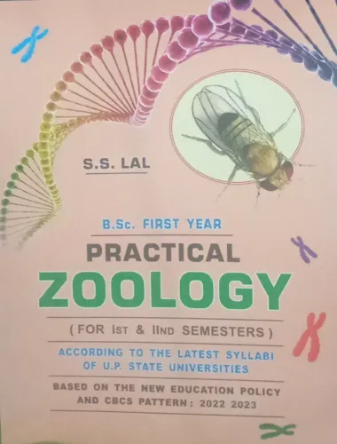 Practical Zoology (1st \ 2nd)