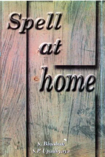 Spell at Home
