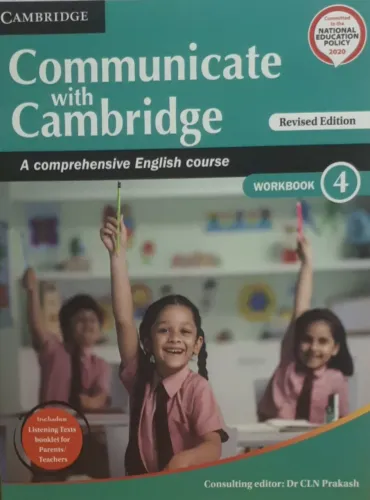 Communicate With Cambridge- Class  4  (Workbook)