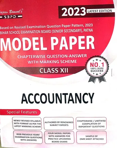 Model Paper Accountancy-12