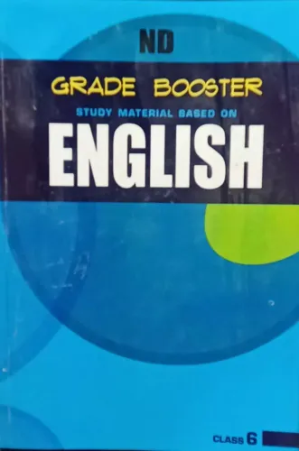 Grade Booster English-6