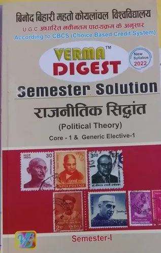 SEMESTER SOLUTION RAJNITIK SIDHANT (POLITICAL THEORY) CORE - 1 & GENERIC ELECTIVE -1 (SEMESTER 1)