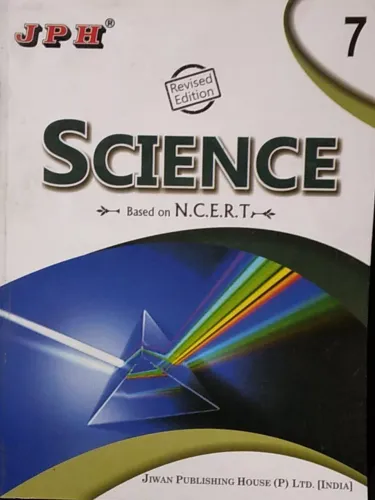 Guide of Science for Class 7