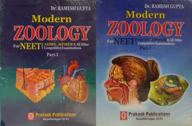 Zoology Grb Modern 