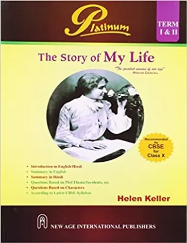 Platinim The Story Of My Life -10 (T-1&2