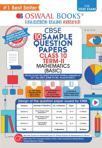 Oswaal CBSE Term 2 Mathematics Basic Class 10 Sample Question Papers Book (For Term-2 2022 Exam)