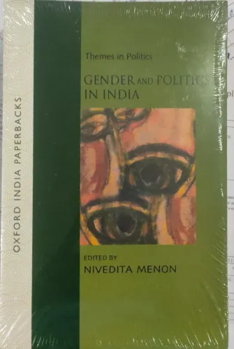 Gender And Politics In India