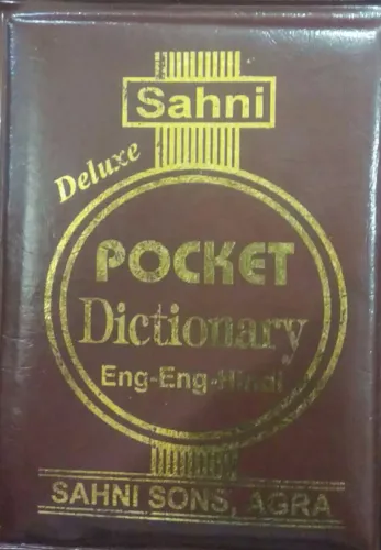 Sahni Pocket Dictionary Eng-Eng-Hindi (Deluxe)