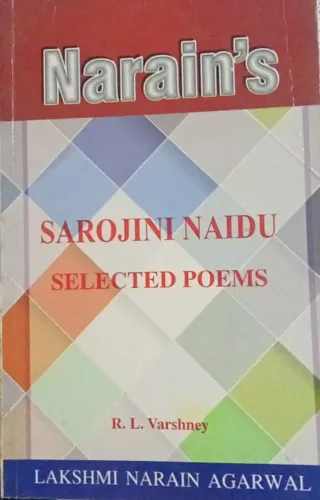 Sarojini Naidu Selected Poems