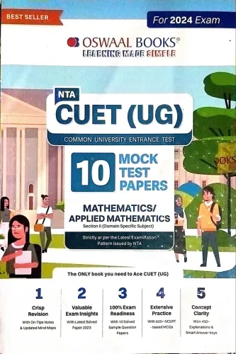 Nta Cuet ( Ug ) 10 Mock Test Papers App.Mathematics(2023-2024)