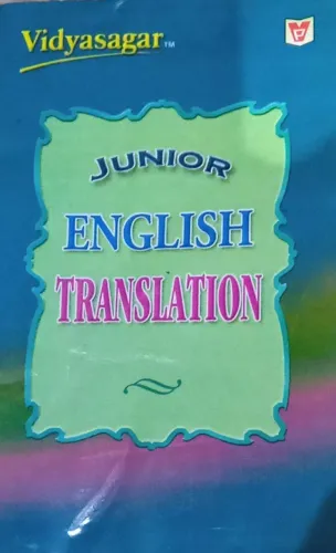 Junior English Translation