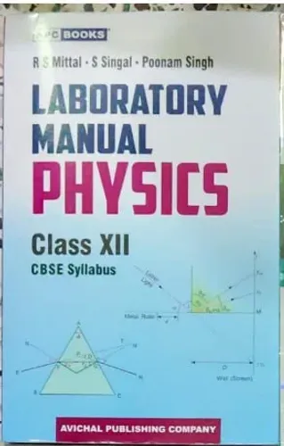 Laboratory Manual Physics-12