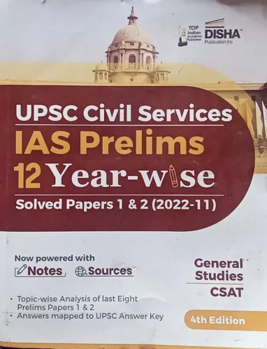 UPSC Civil Services IAS Prelims 12 Year-wise Solved Paper 1 &2