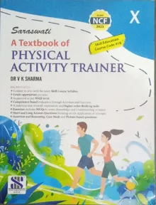 ATB Physical Activity Trainer - 10