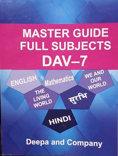 Master Guide Full Subjects Dav-7