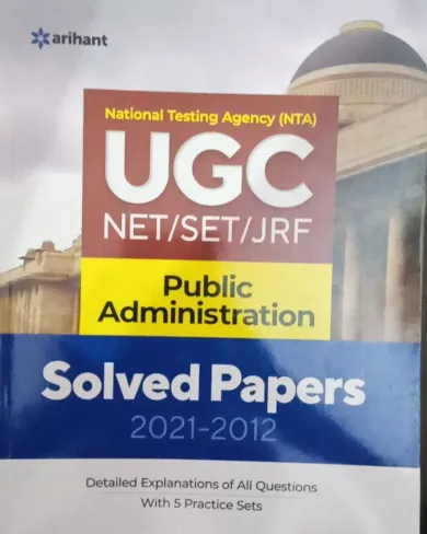 Ugc Net Public Administration Solved Papers